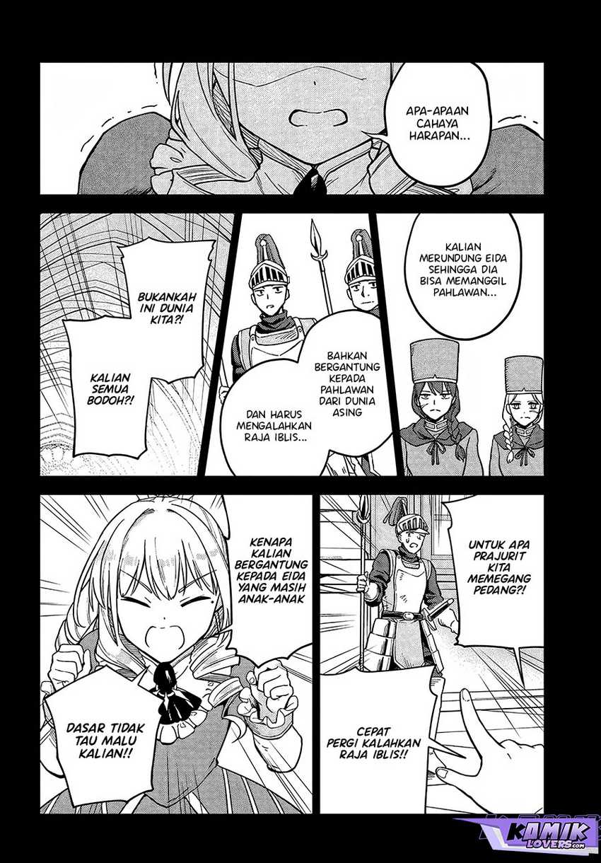 rta-sousha-wa-game-sekai-kara-kaerenai - Chapter: 6
