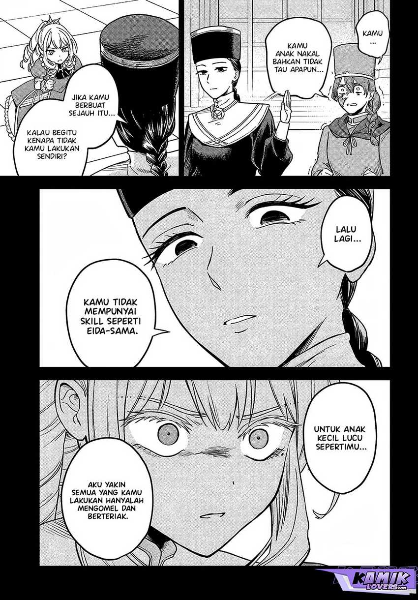 rta-sousha-wa-game-sekai-kara-kaerenai - Chapter: 6