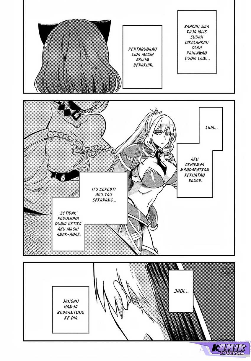 rta-sousha-wa-game-sekai-kara-kaerenai - Chapter: 6