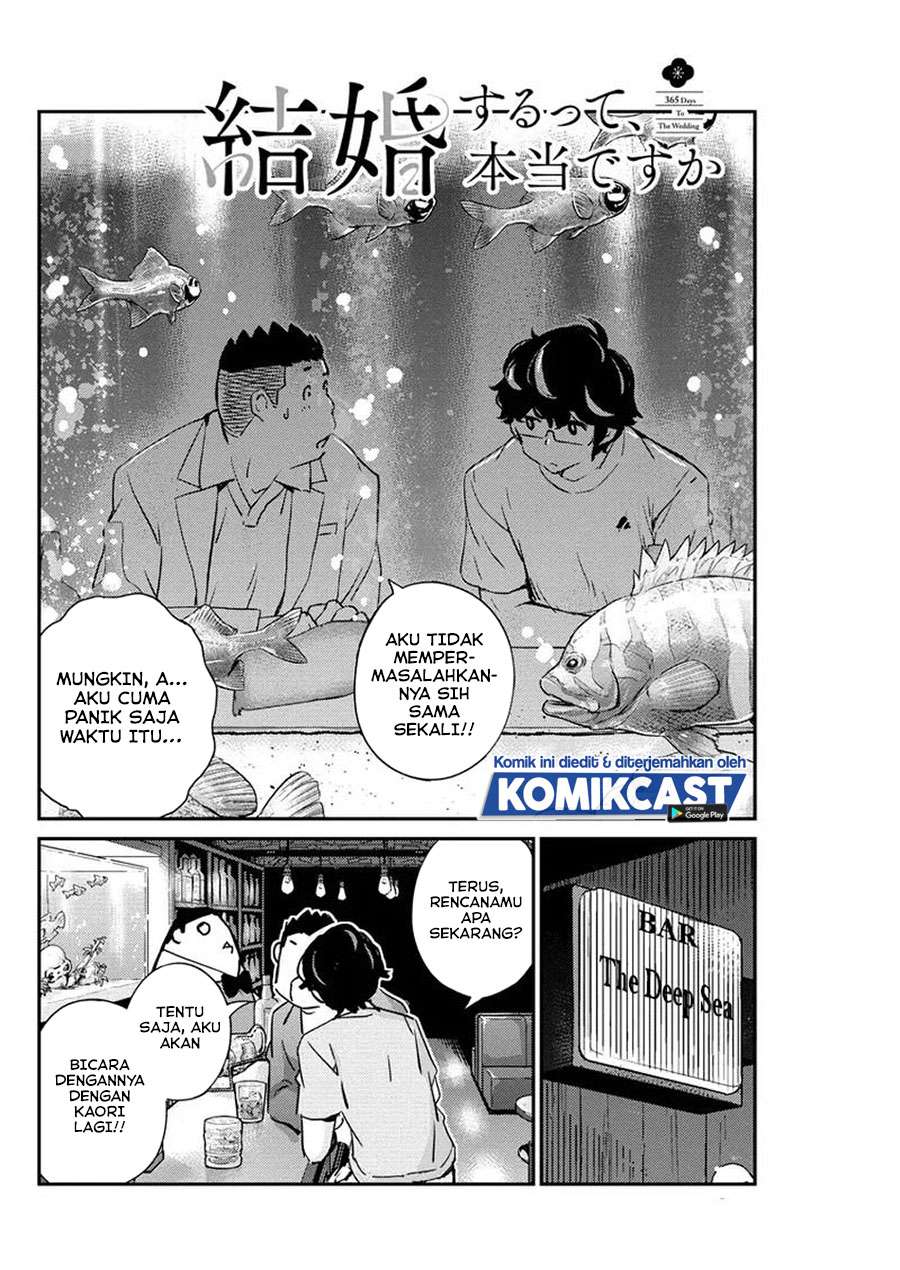 kekkon-surutte-hontou-desu-ka - Chapter: 33