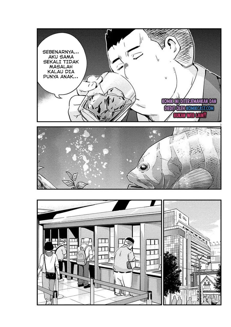 kekkon-surutte-hontou-desu-ka - Chapter: 33