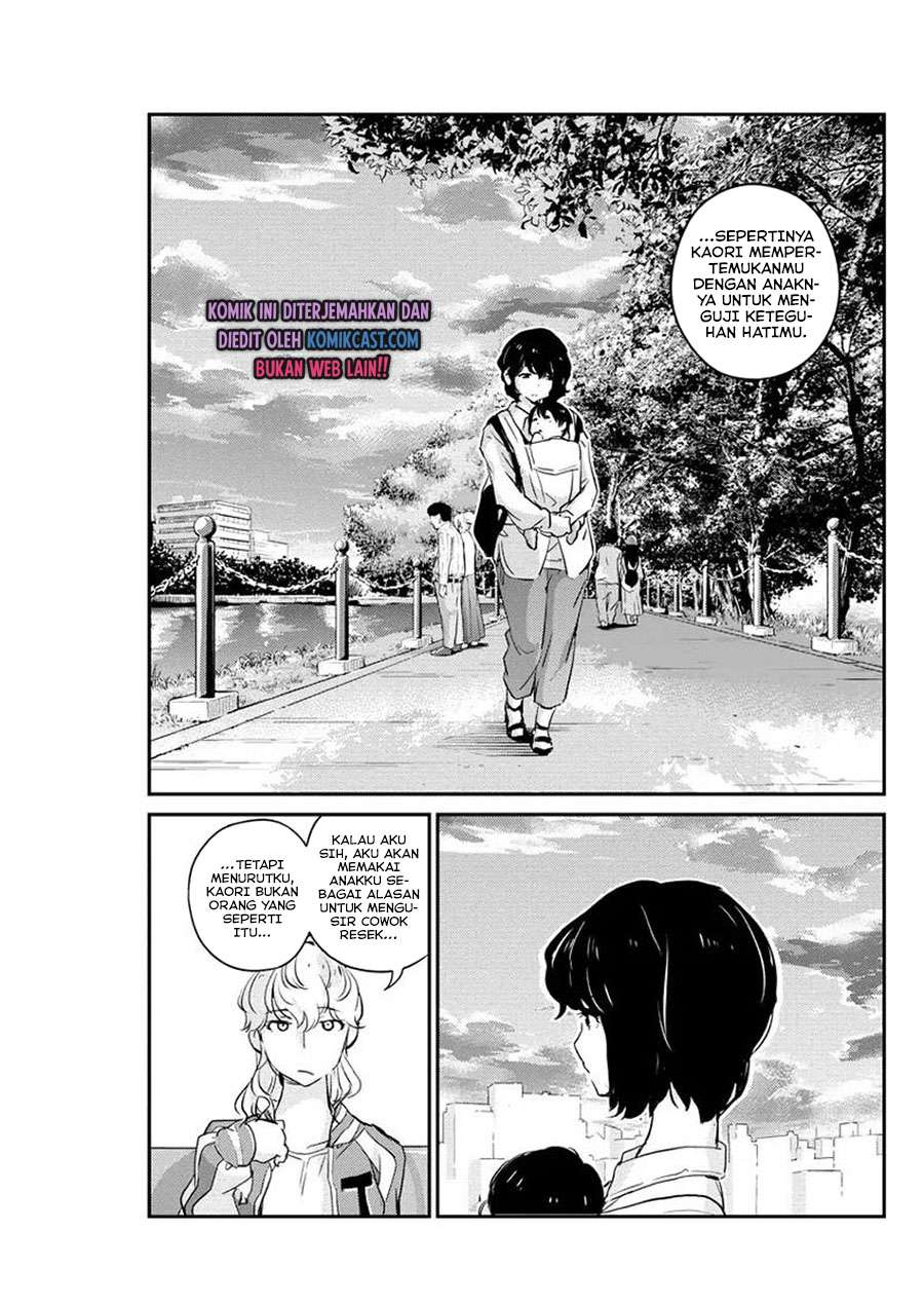 kekkon-surutte-hontou-desu-ka - Chapter: 33