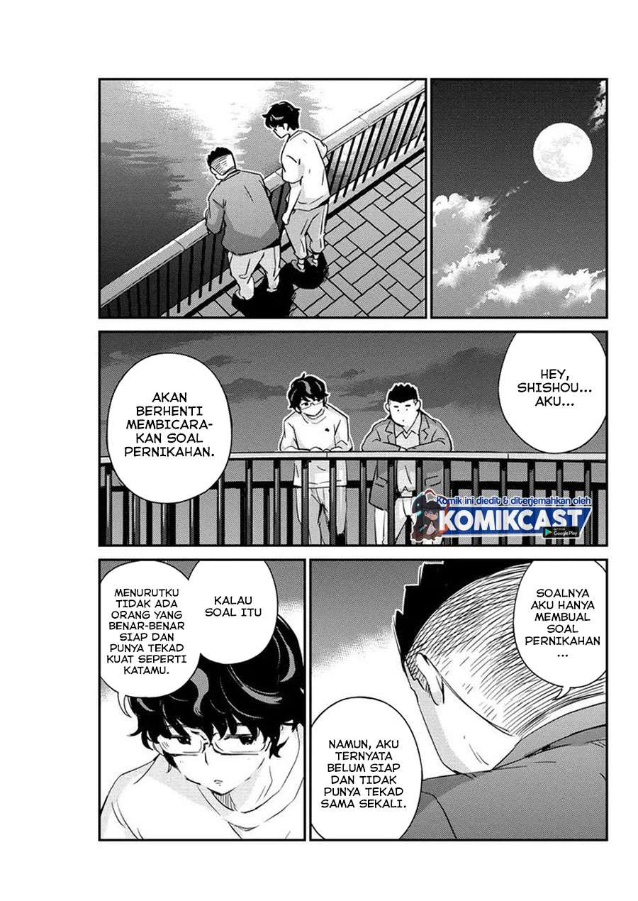 kekkon-surutte-hontou-desu-ka - Chapter: 33