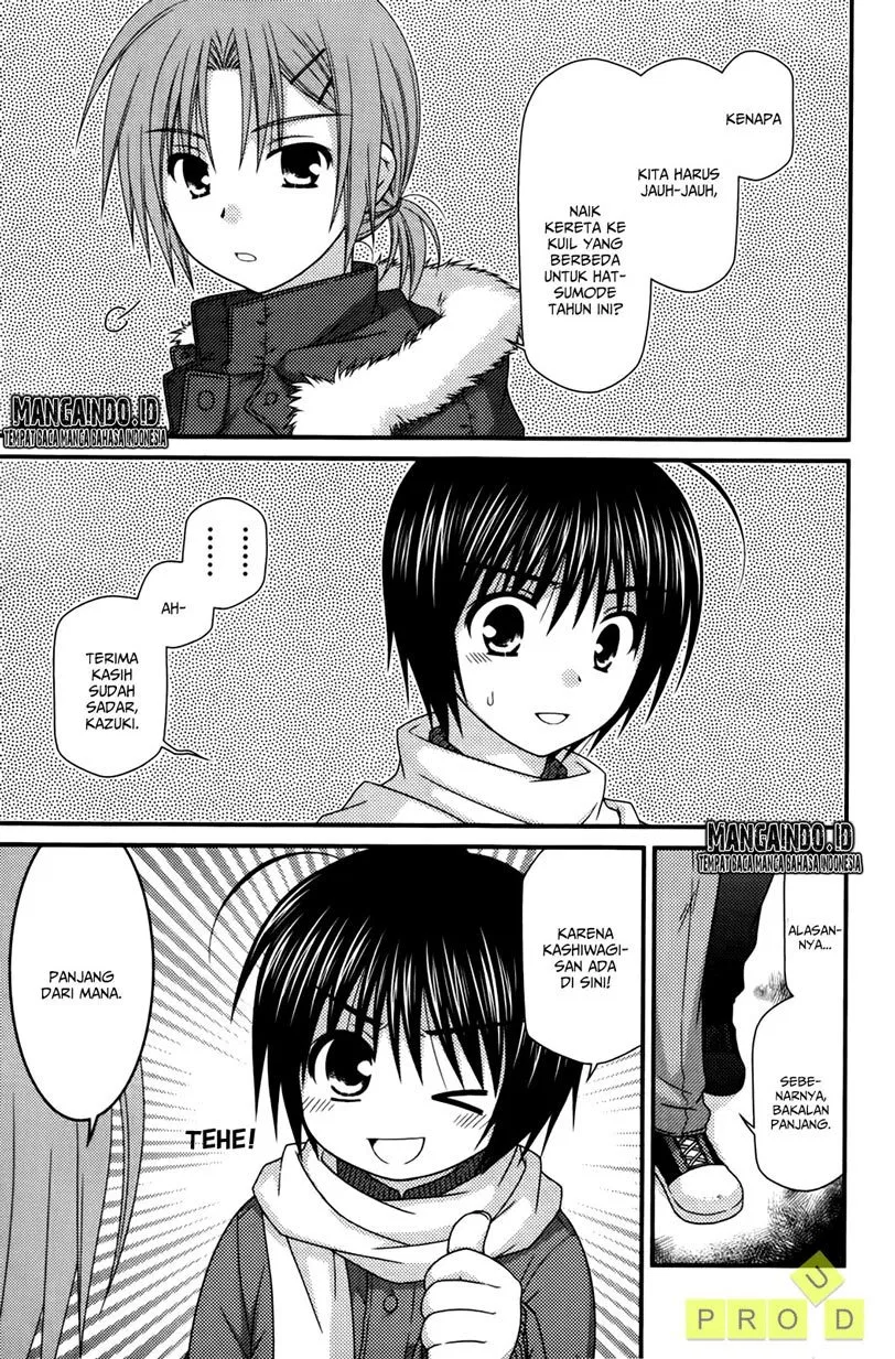 tonari-no-kashiwagi-san - Chapter: 24