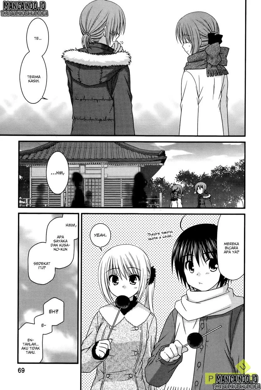 tonari-no-kashiwagi-san - Chapter: 24