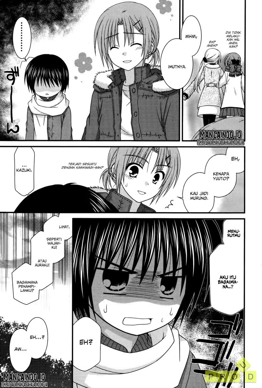 tonari-no-kashiwagi-san - Chapter: 24