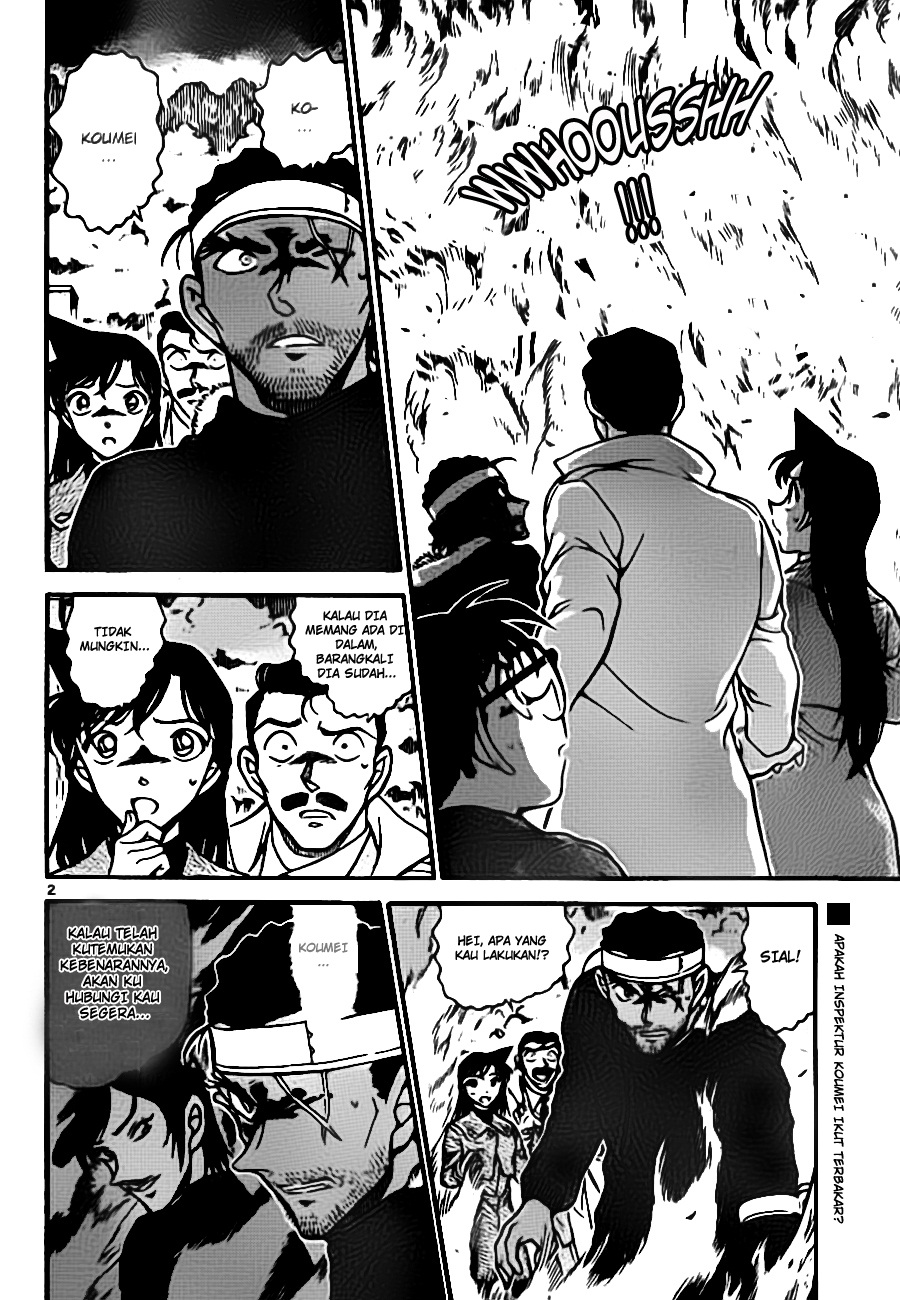 detective-conan - Chapter: 685