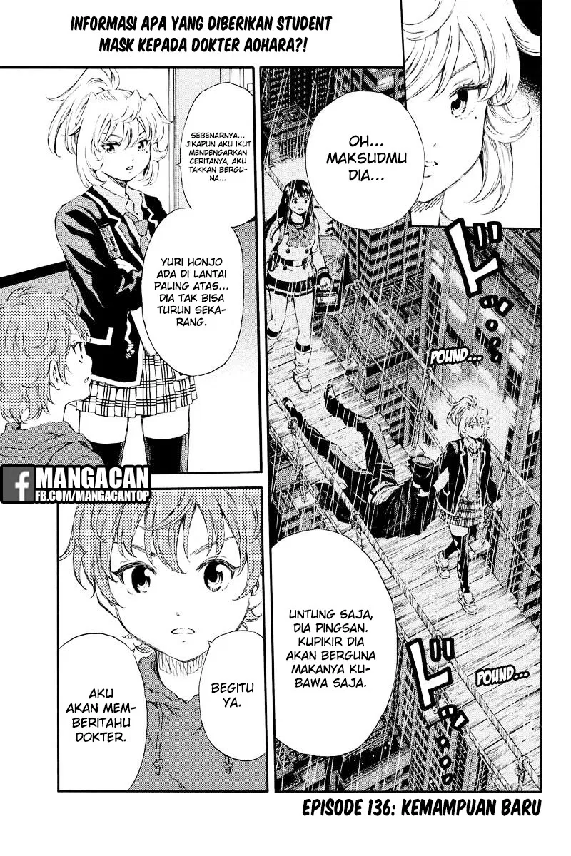 tenkuu-shinpan - Chapter: 136