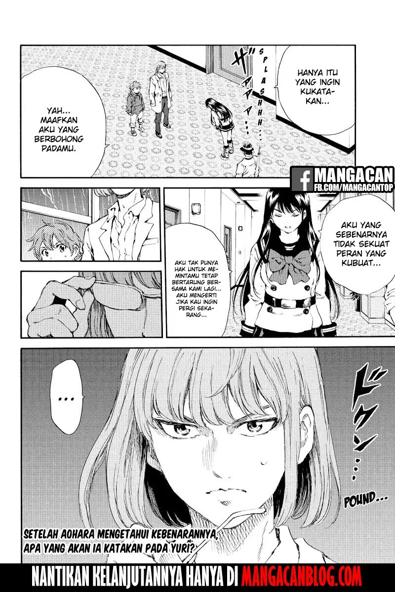 tenkuu-shinpan - Chapter: 136