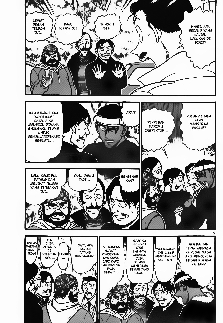 detective-conan - Chapter: 685