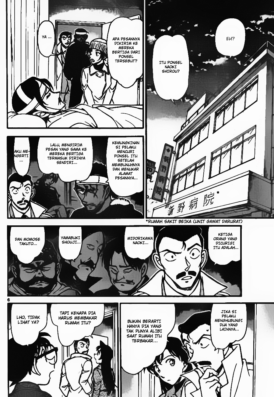 detective-conan - Chapter: 685