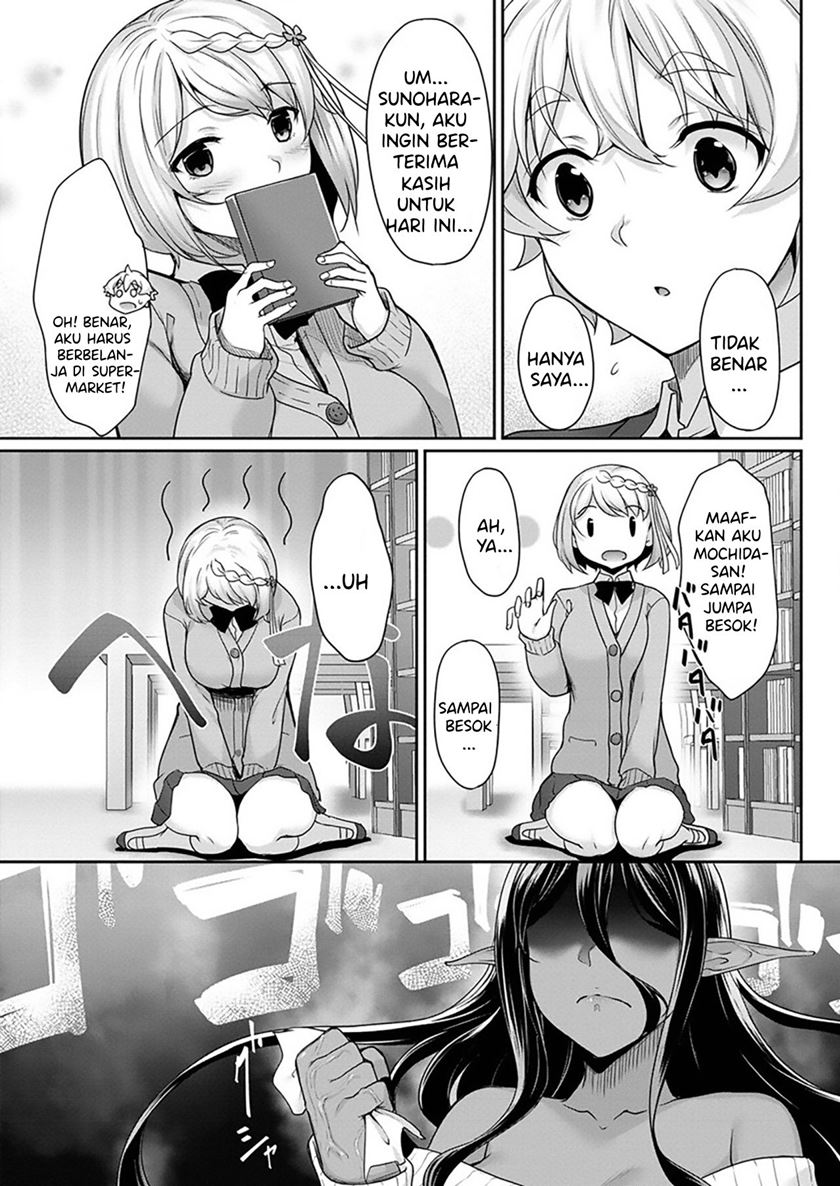 chotto-dake-ai-ga-omoi-dark-elf-ga-isekai-kara-oikakete-kita - Chapter: 3