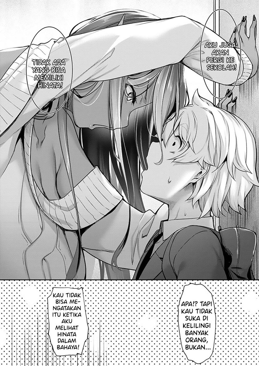 chotto-dake-ai-ga-omoi-dark-elf-ga-isekai-kara-oikakete-kita - Chapter: 3