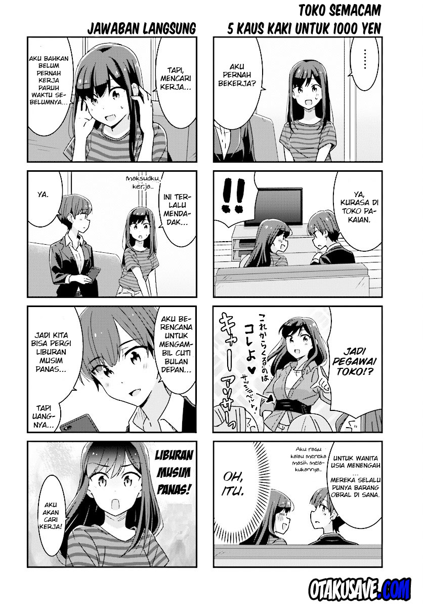 akarui-kioku-soushitsu - Chapter: 7