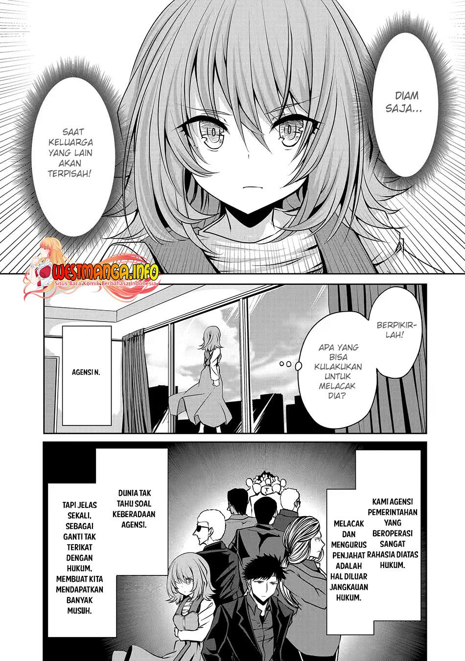 nina-wa-papa-o-koroshitai - Chapter: 19.2