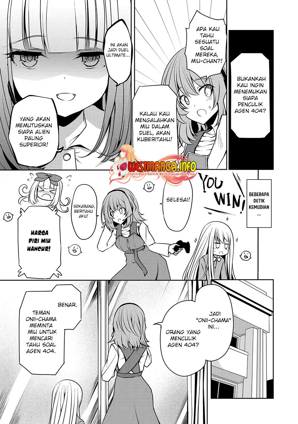 nina-wa-papa-o-koroshitai - Chapter: 19.2