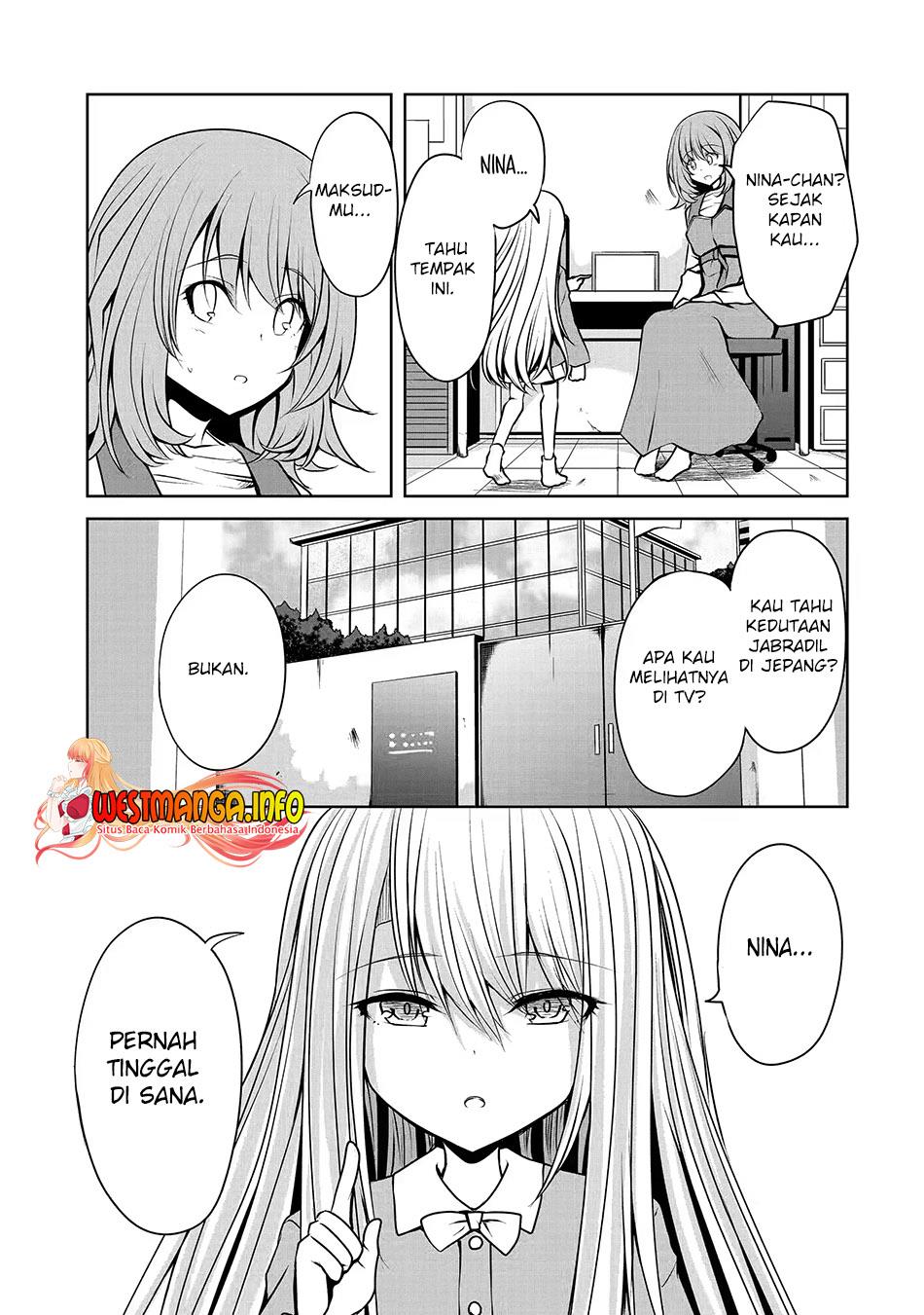 nina-wa-papa-o-koroshitai - Chapter: 19.2