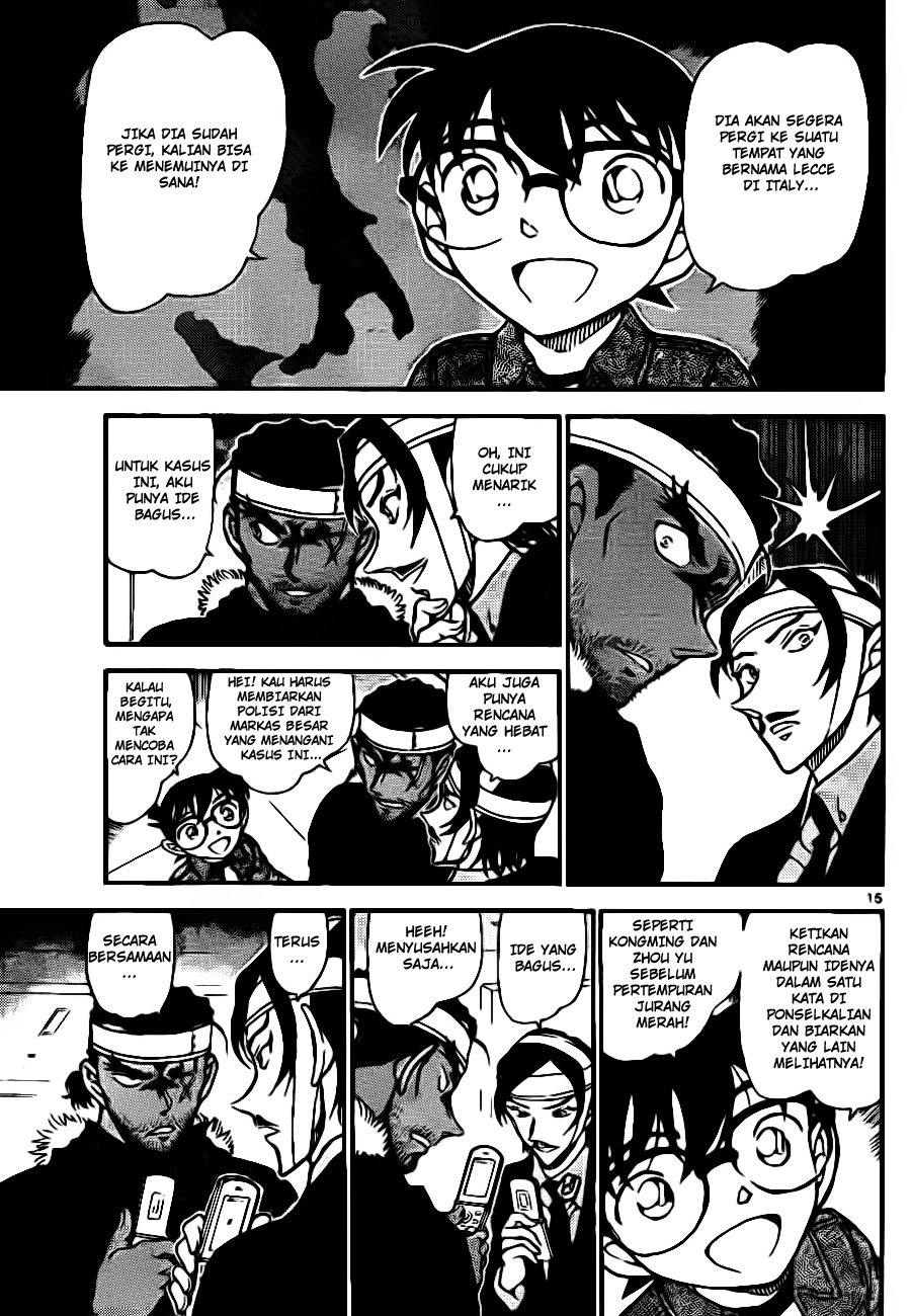 detective-conan - Chapter: 685