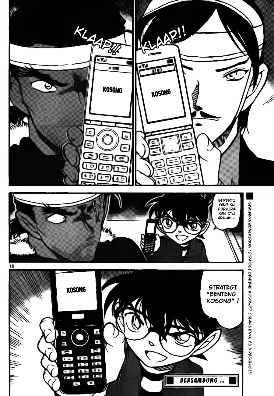 detective-conan - Chapter: 685