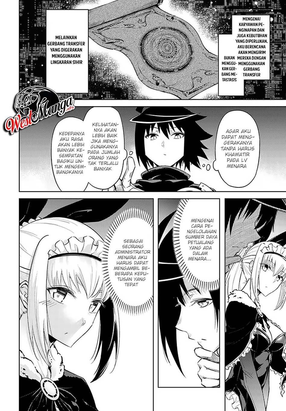 tono-no-kanri-o-shite-miyou - Chapter: 35