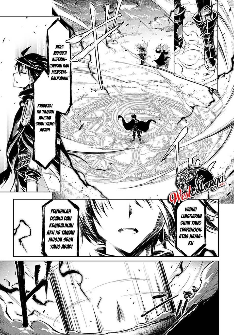 tono-no-kanri-o-shite-miyou - Chapter: 35