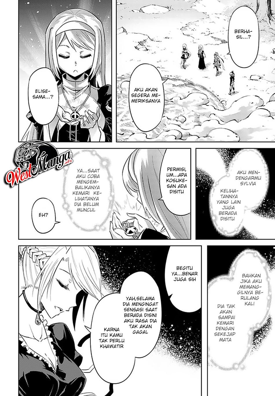 tono-no-kanri-o-shite-miyou - Chapter: 35