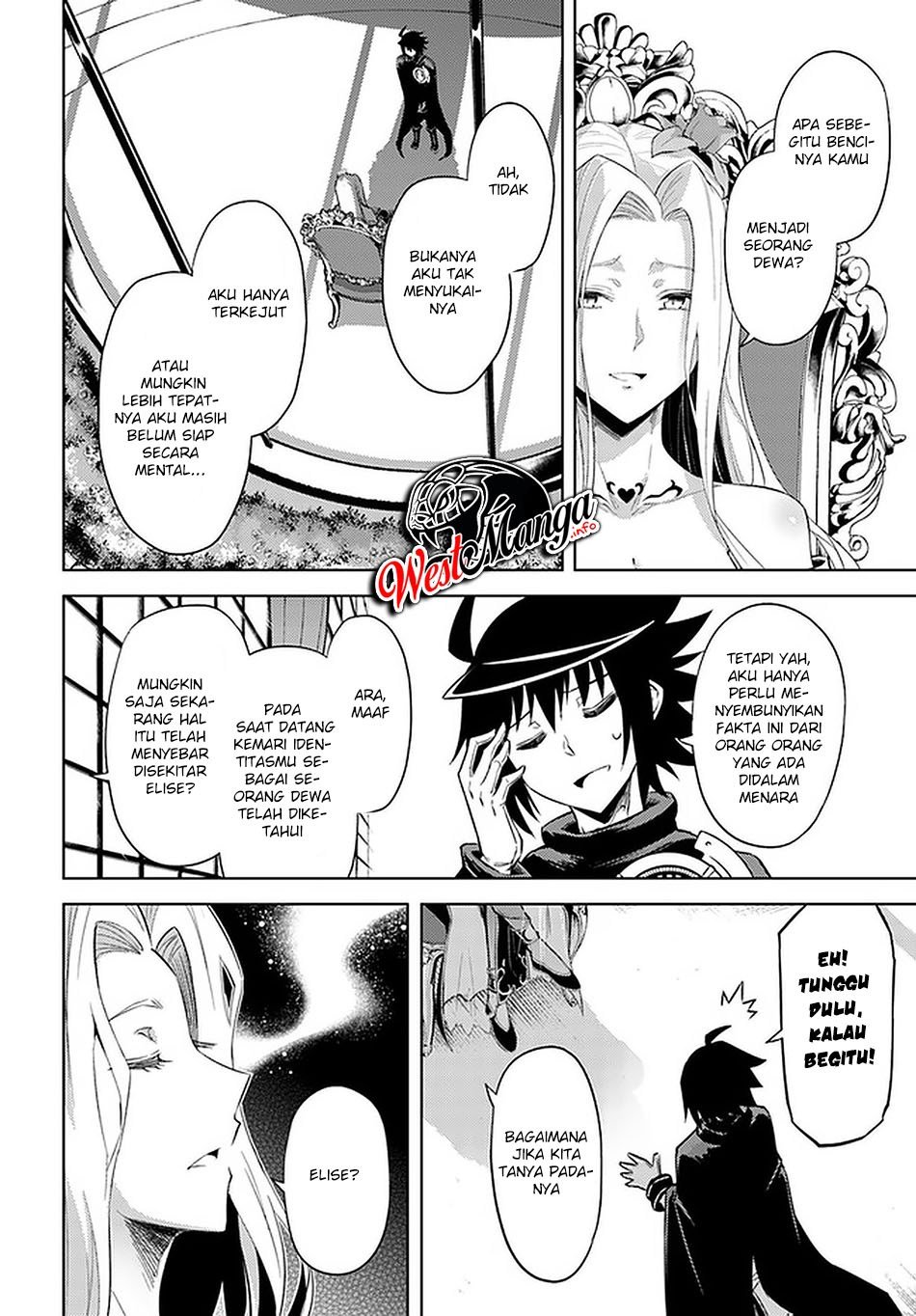 tono-no-kanri-o-shite-miyou - Chapter: 35