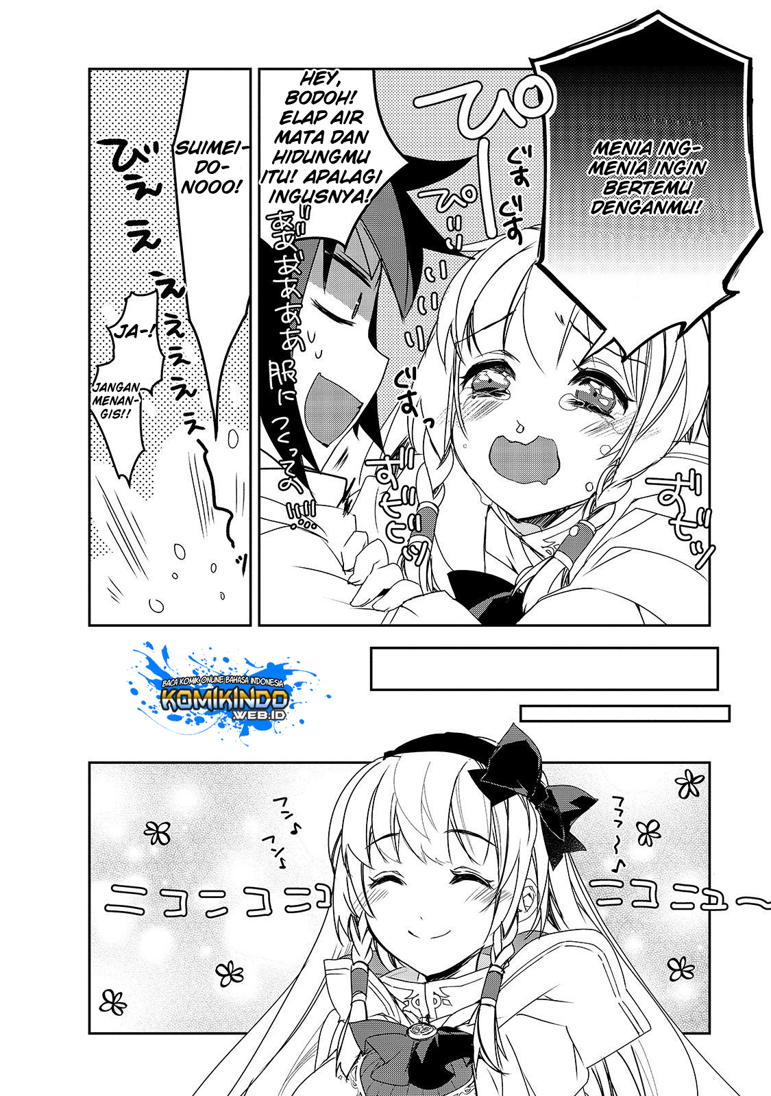 isekai-mahou-wa-okureteru - Chapter: 27