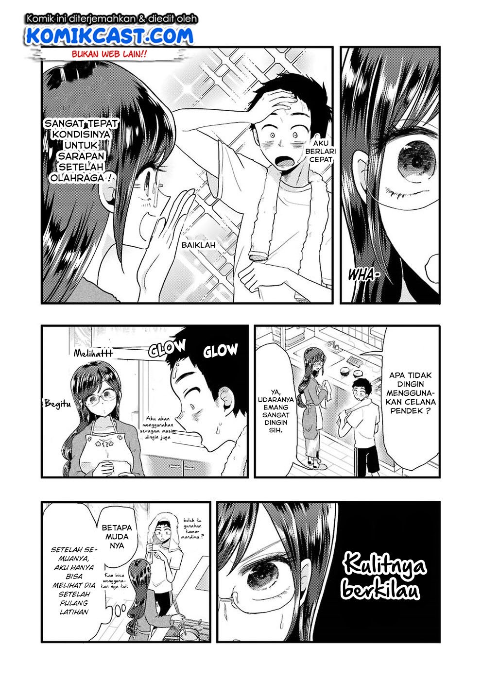 yakumo-san-wa-edzuke-ga-shitai - Chapter: 51