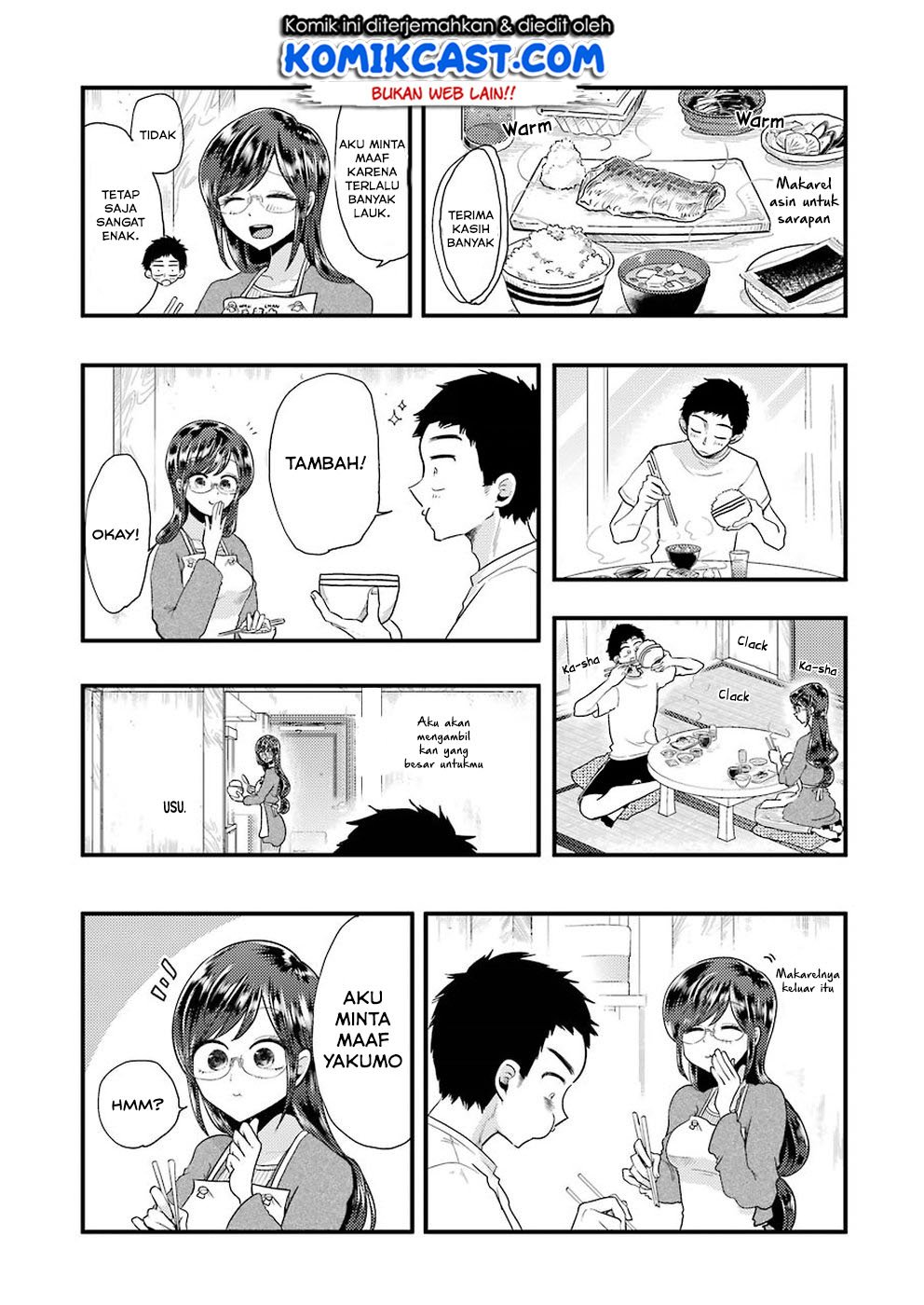 yakumo-san-wa-edzuke-ga-shitai - Chapter: 51