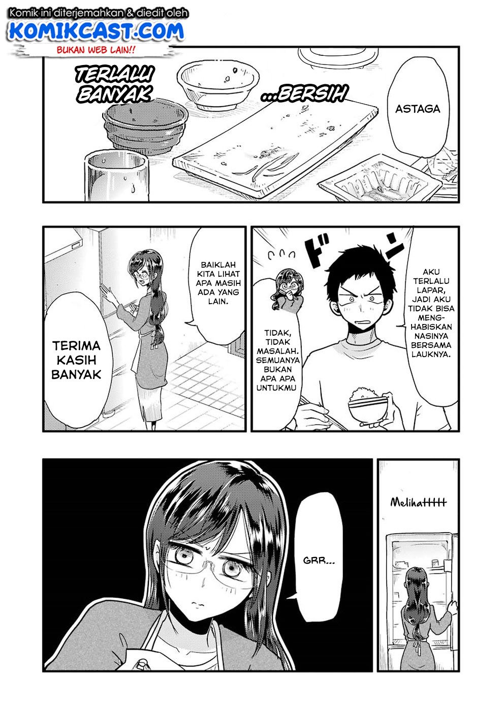 yakumo-san-wa-edzuke-ga-shitai - Chapter: 51