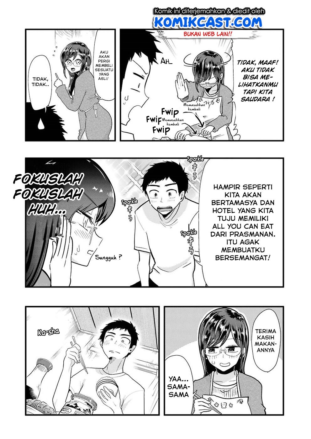 yakumo-san-wa-edzuke-ga-shitai - Chapter: 51