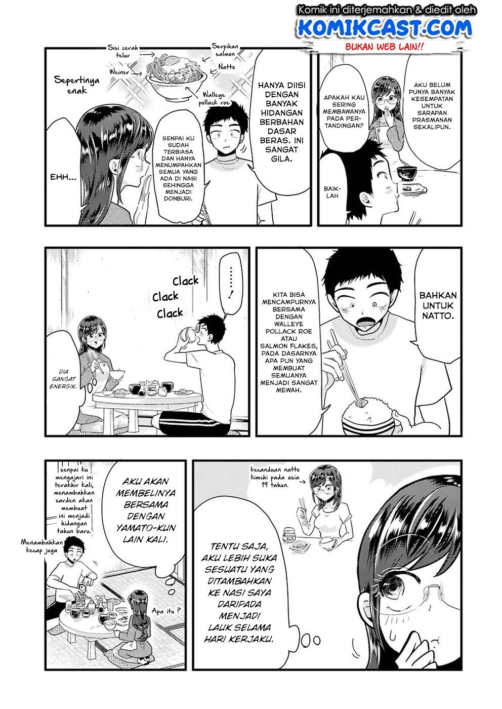 yakumo-san-wa-edzuke-ga-shitai - Chapter: 51