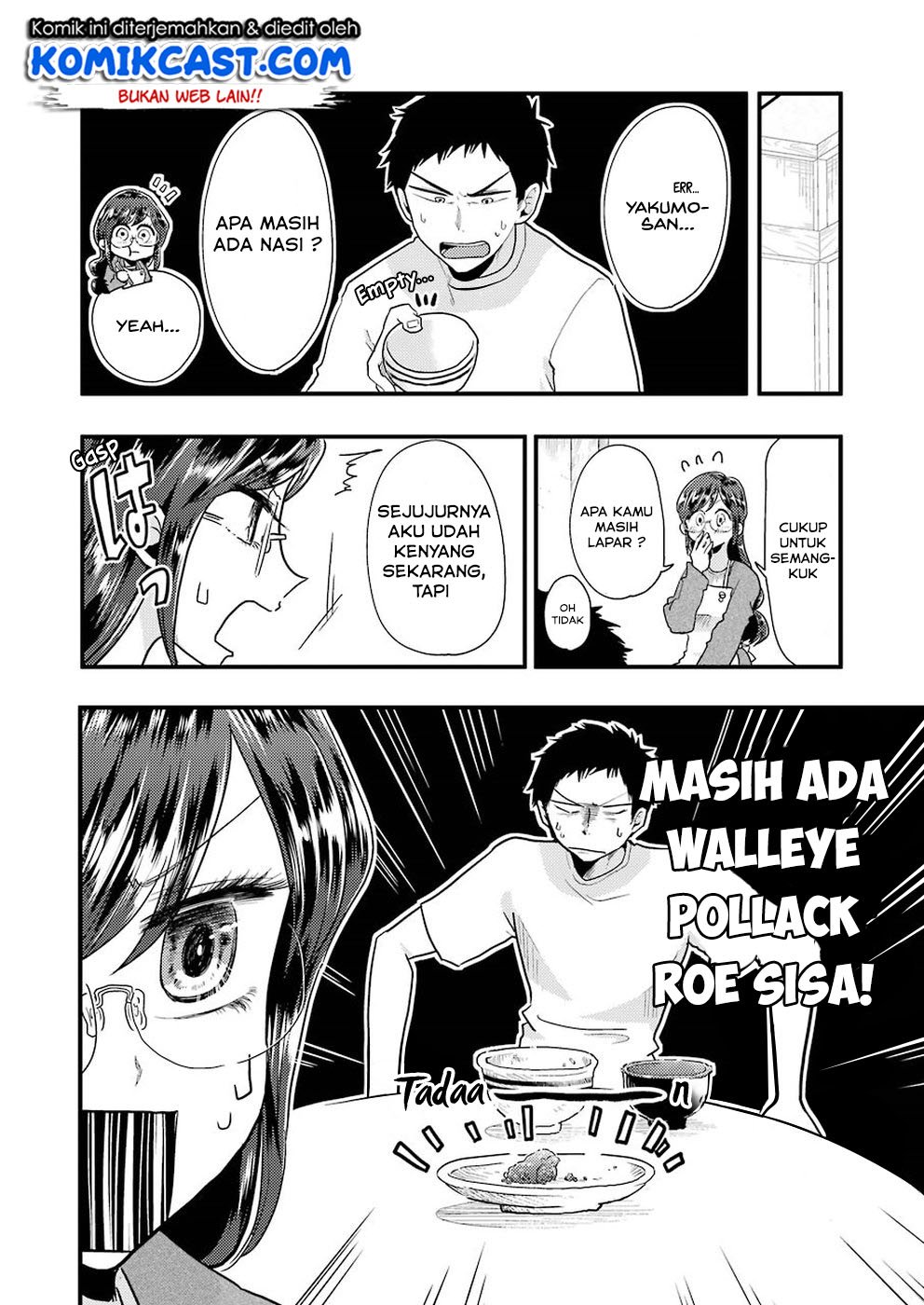 yakumo-san-wa-edzuke-ga-shitai - Chapter: 51