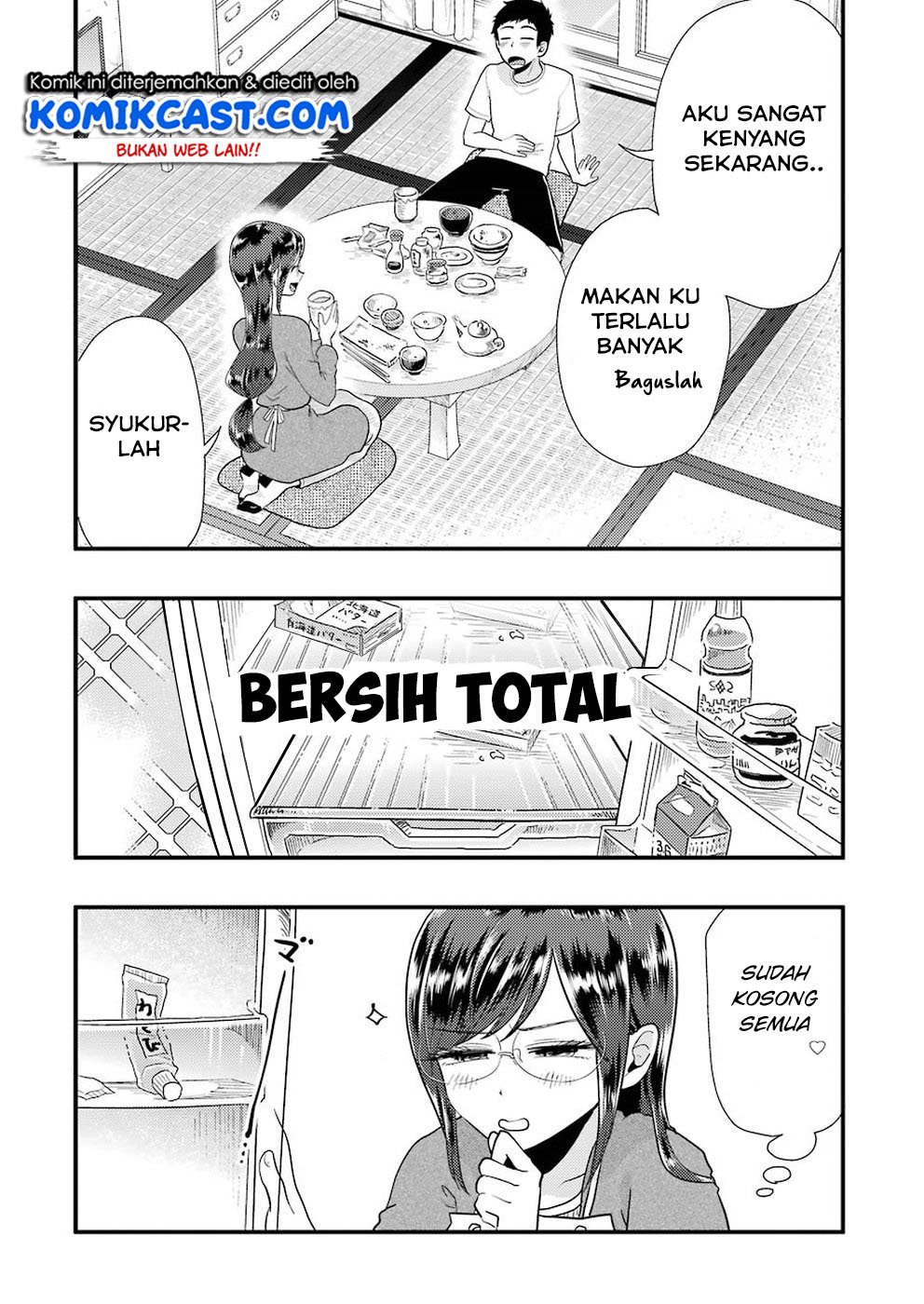 yakumo-san-wa-edzuke-ga-shitai - Chapter: 51