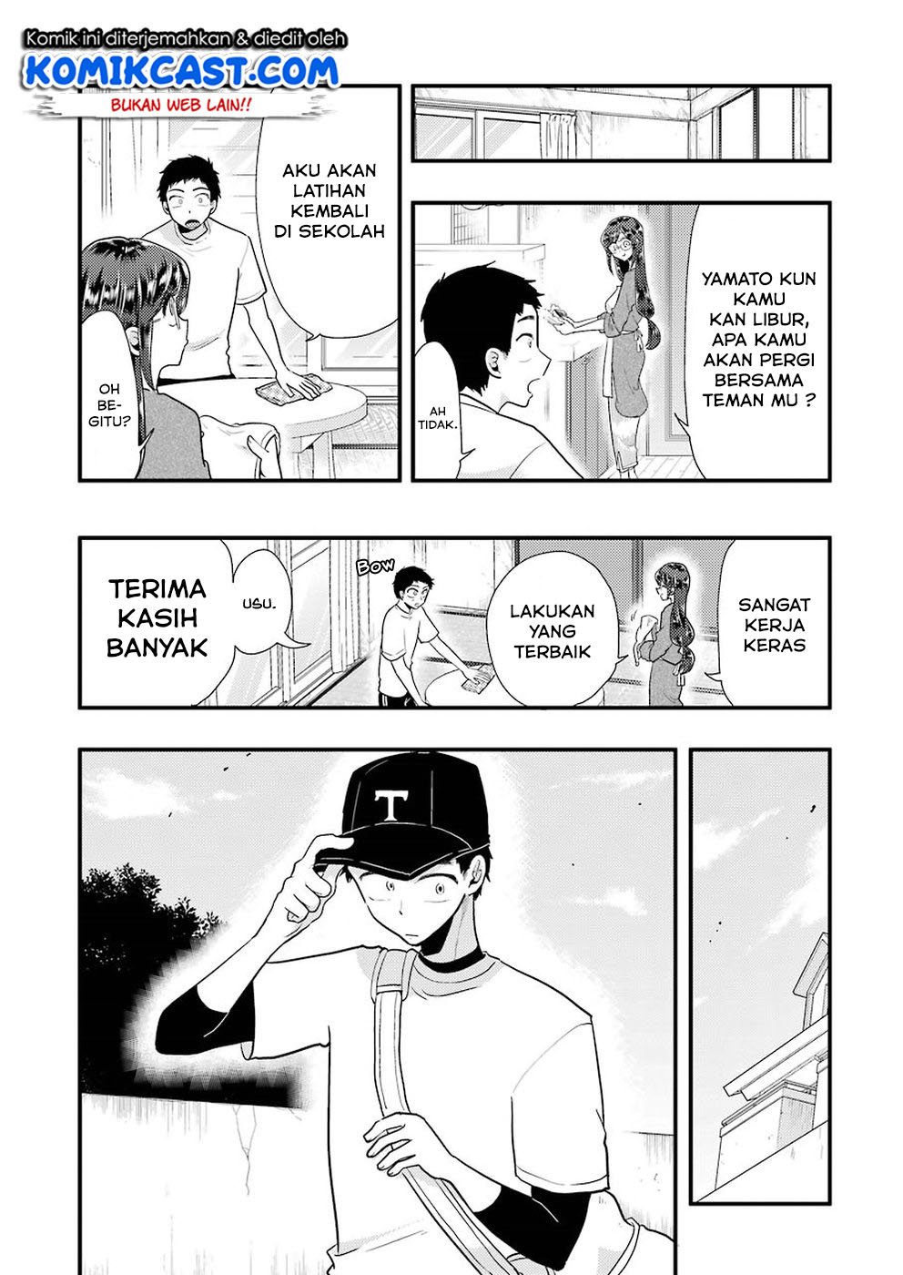 yakumo-san-wa-edzuke-ga-shitai - Chapter: 51