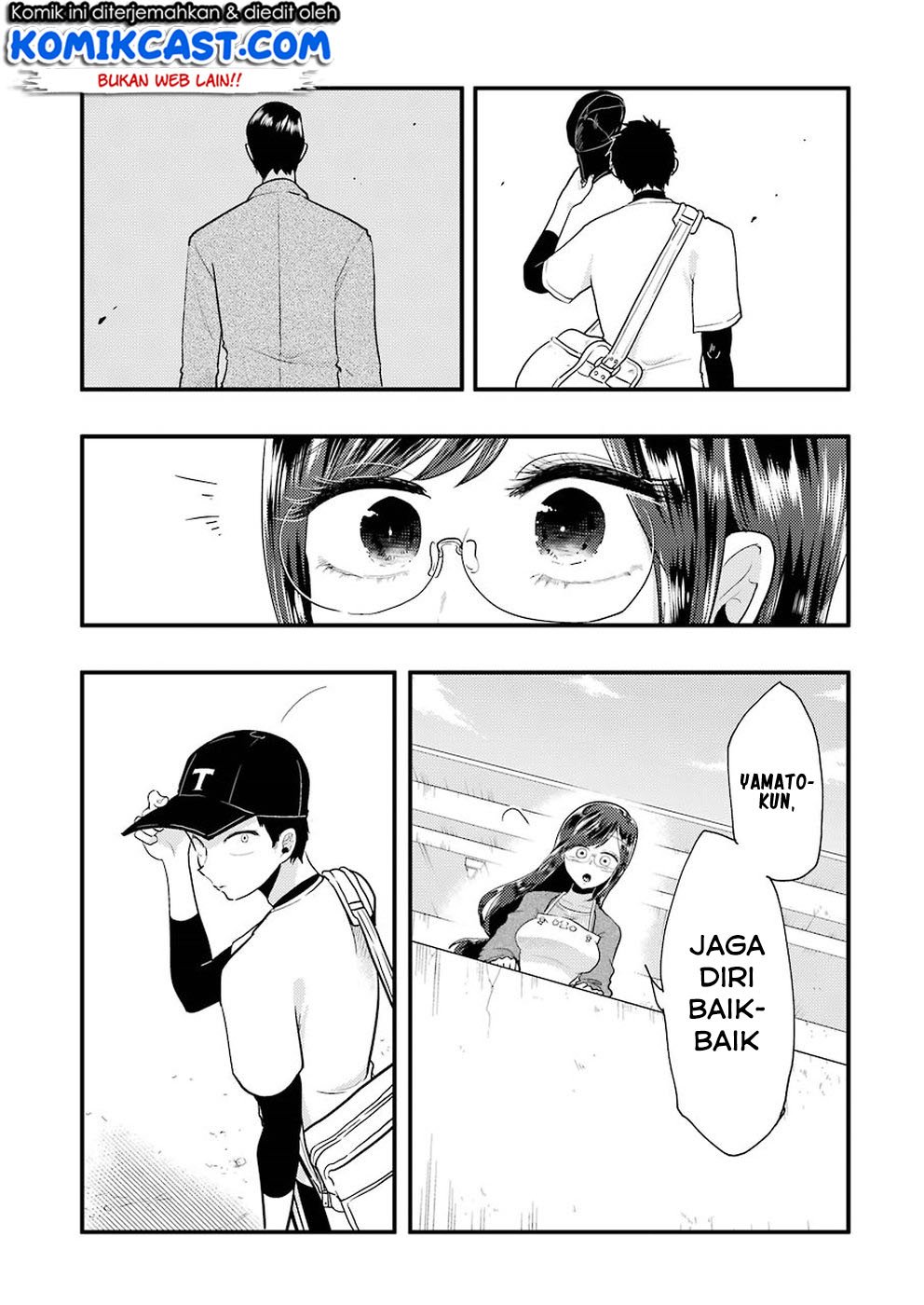 yakumo-san-wa-edzuke-ga-shitai - Chapter: 51