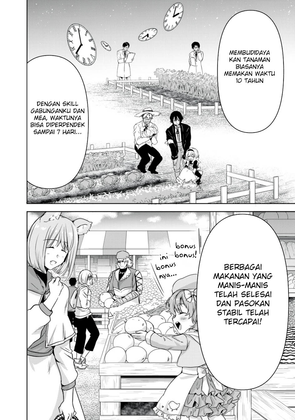 tensei-kizoku-no-bannou-kaitaku-kara-kakudai-shukushou-sukiru-o-tsukatte-itara-saikyou-ryouchi-ni-narimashita - Chapter: 12