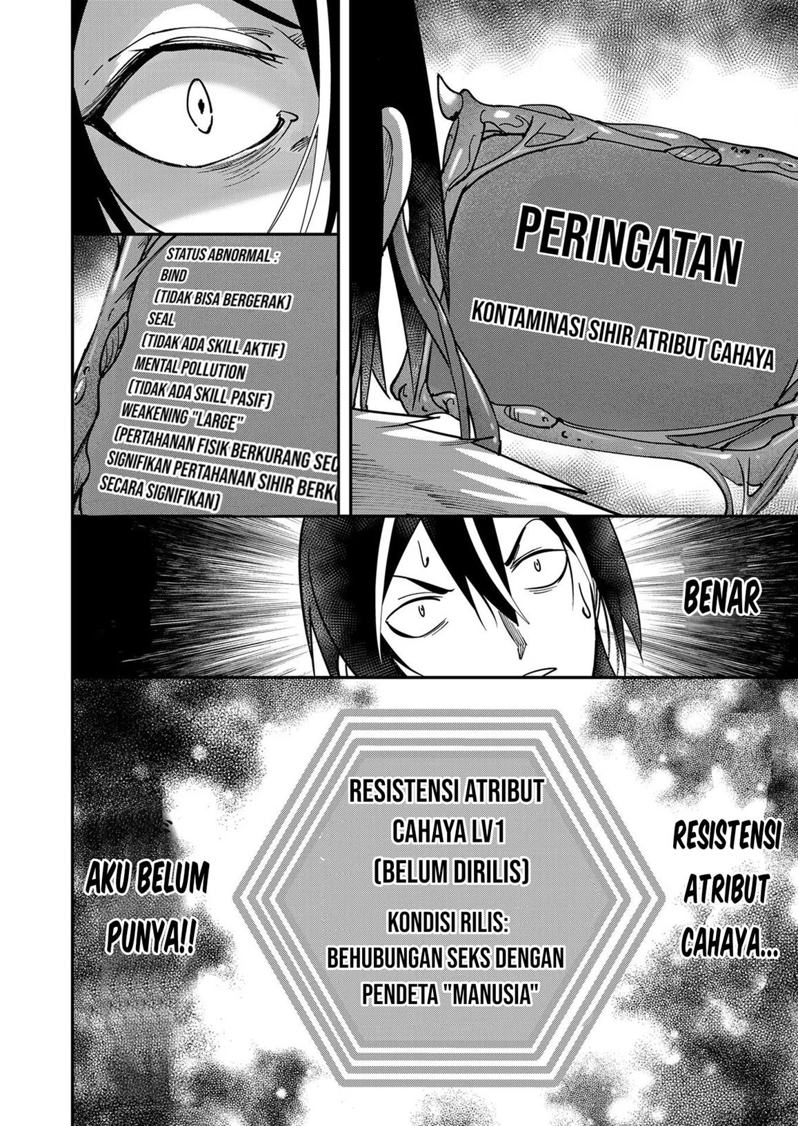 kichiku-eiyuu - Chapter: 10