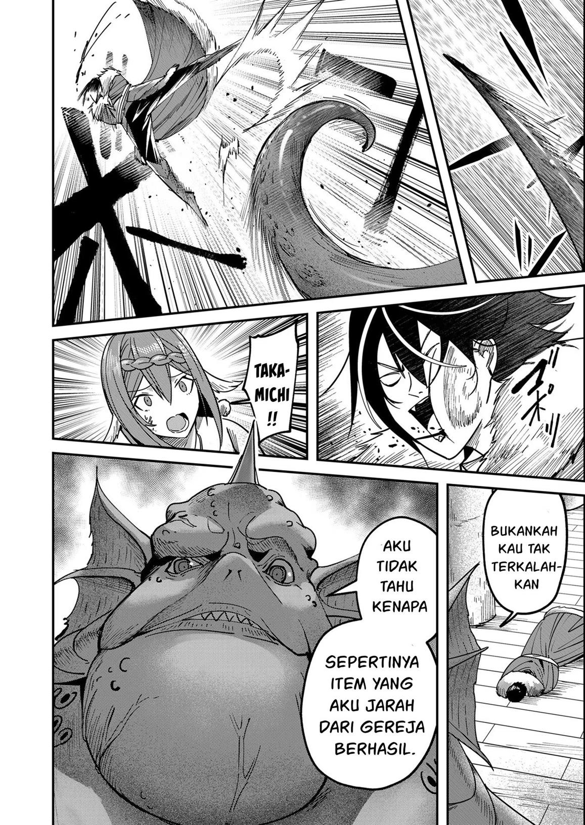 kichiku-eiyuu - Chapter: 10