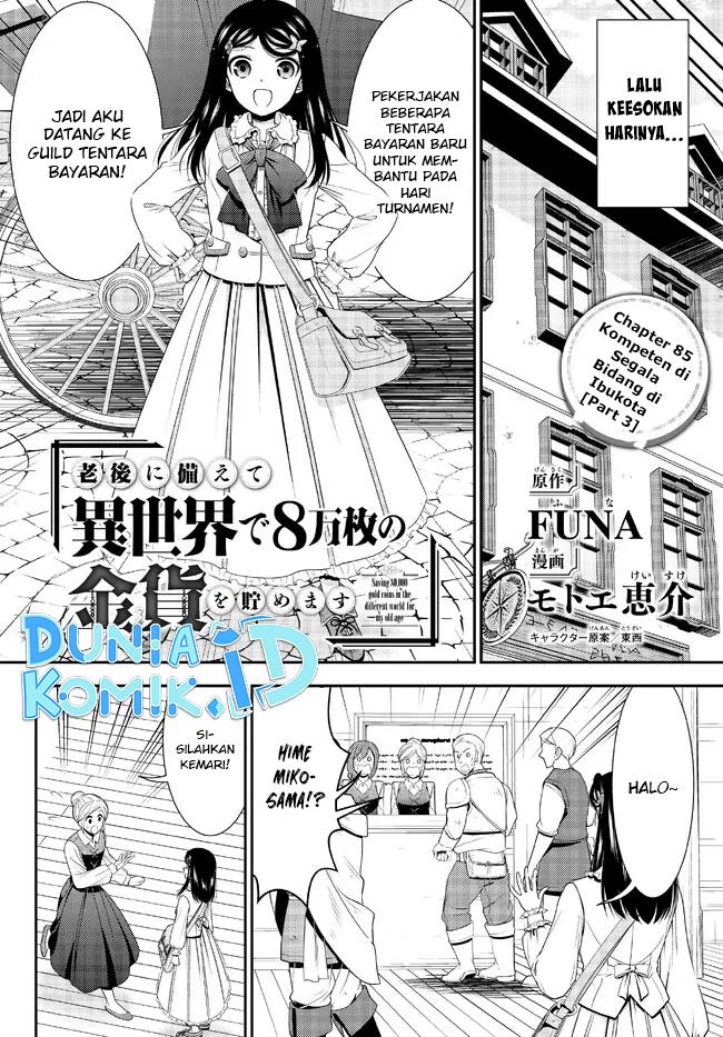 rougo-ni-sonaete-i-sekai-de-8-man-mai-no-kinka-o-tamemasu - Chapter: 85