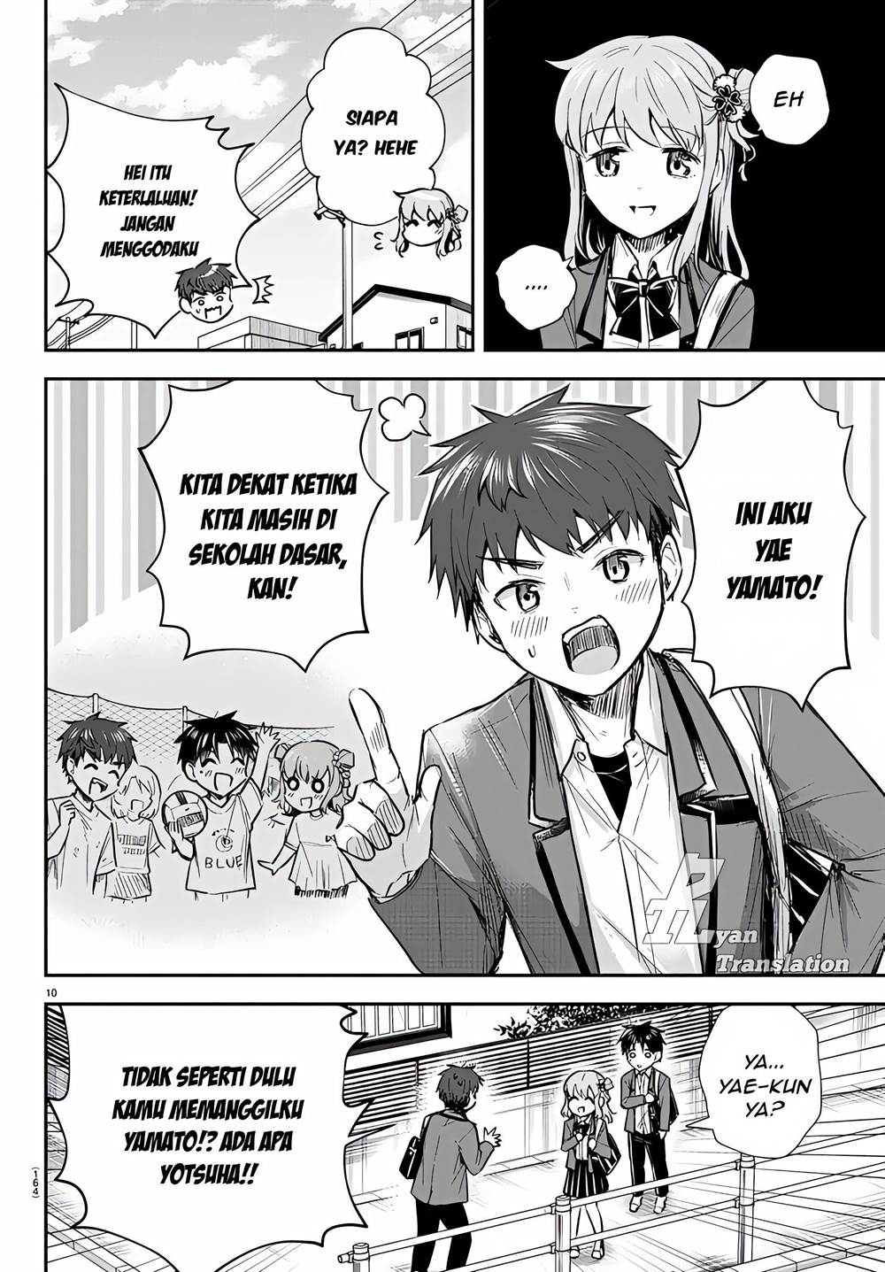 kimi-wa-yotsuba-no-clover - Chapter: 7