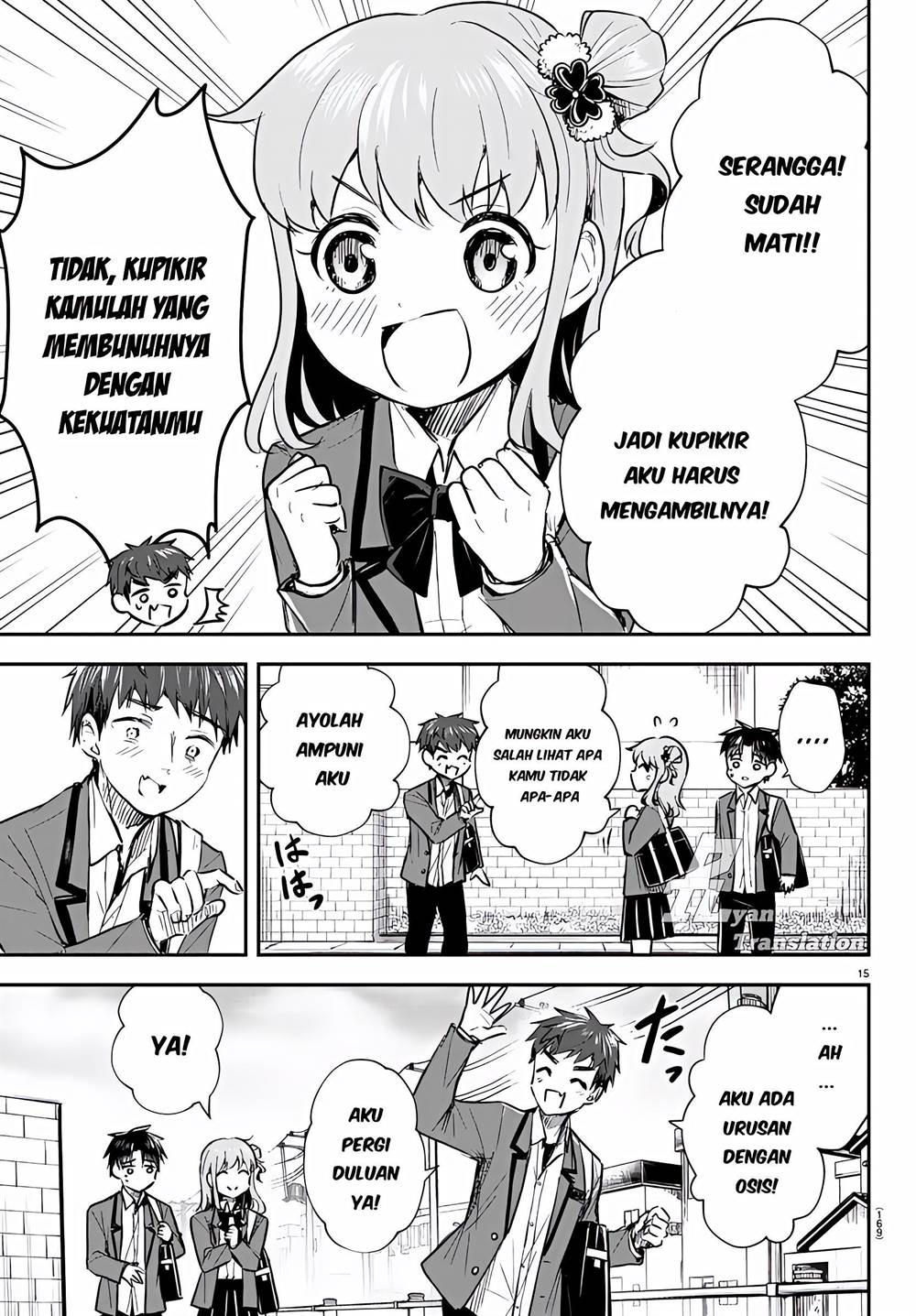 kimi-wa-yotsuba-no-clover - Chapter: 7