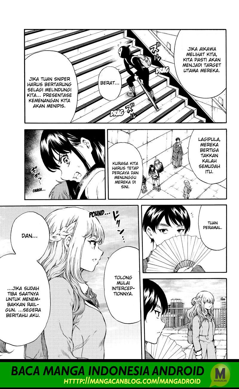 tenkuu-shinpan - Chapter: 168