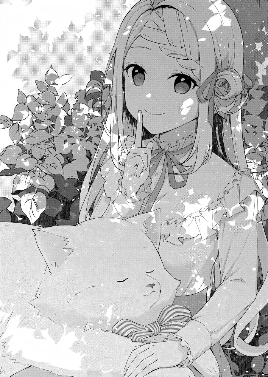 the-small-village-of-the-young-lady-without-blessing - Chapter: 27