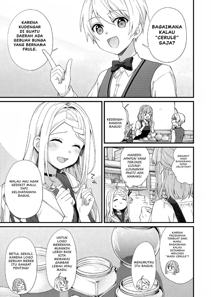 the-small-village-of-the-young-lady-without-blessing - Chapter: 27