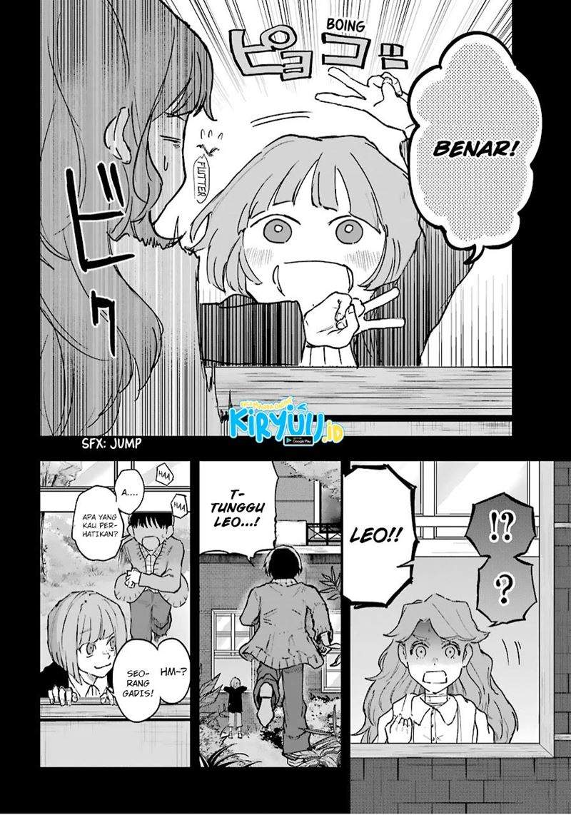 akai-kiri-no-naka-kara - Chapter: 13.2