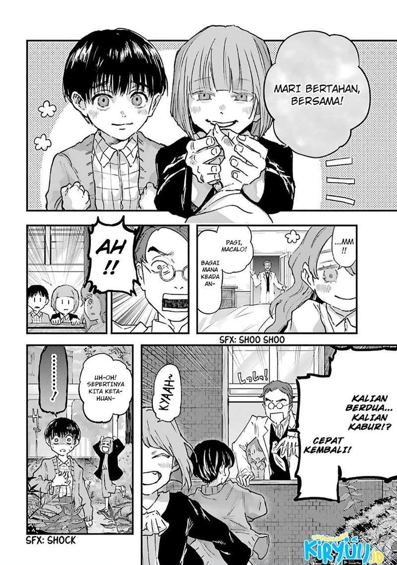 akai-kiri-no-naka-kara - Chapter: 13.2