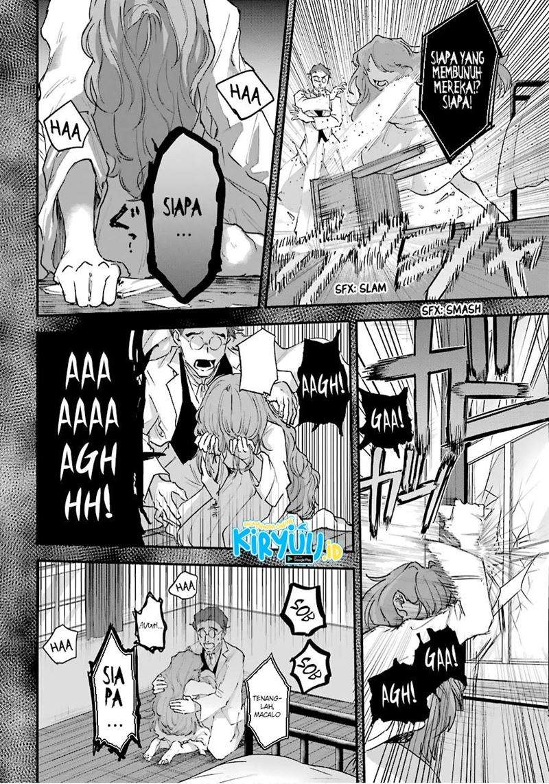 akai-kiri-no-naka-kara - Chapter: 13.2