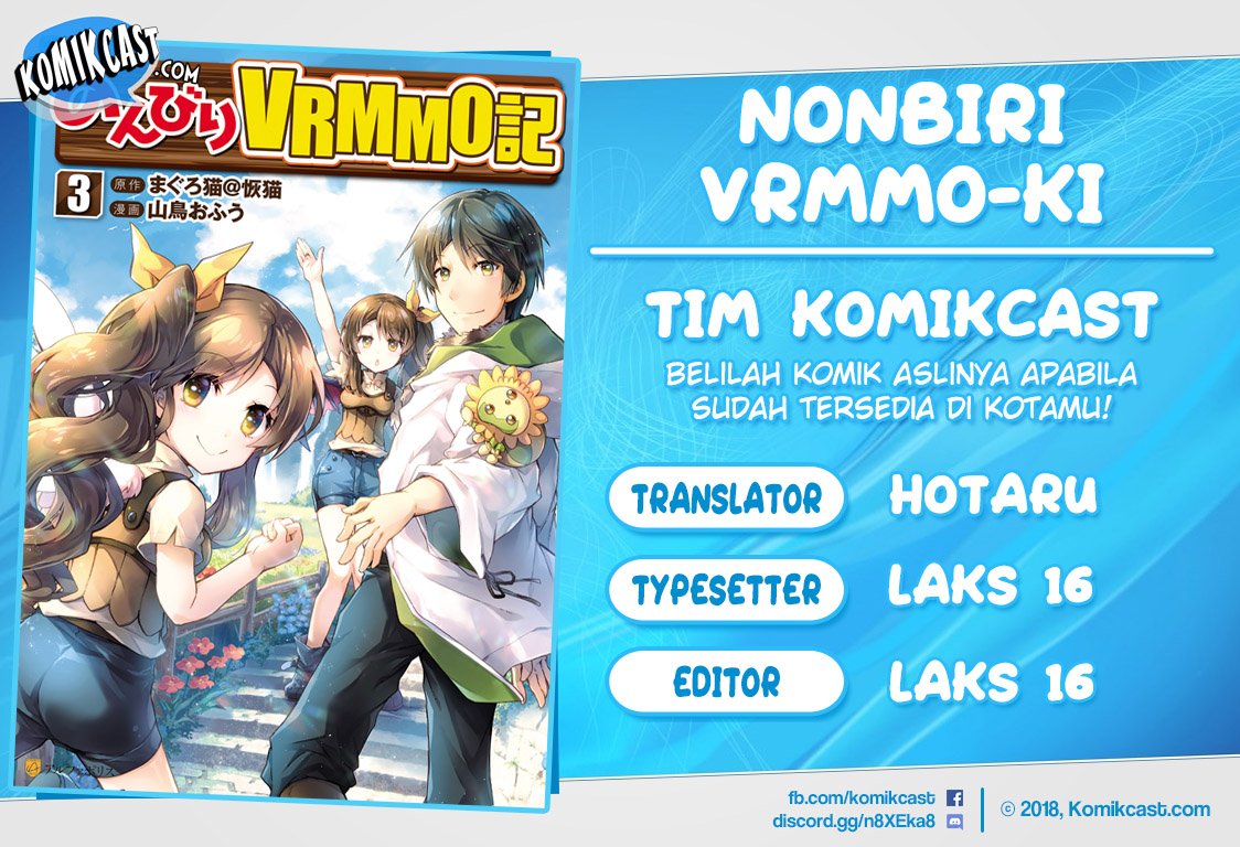 nonbiri-vrmmoki - Chapter: 29.1